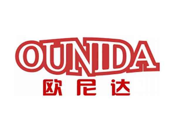 欧尼达