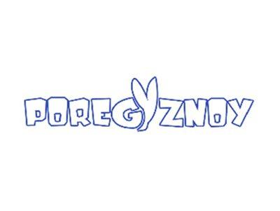 POREGYZNOY
