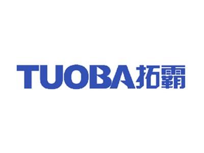 拓霸