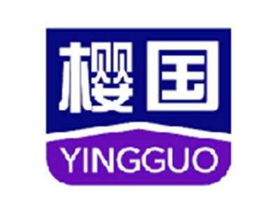 樱国