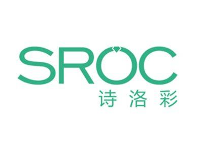 诗洛彩SROC