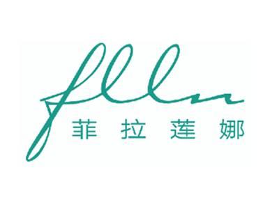 菲拉莲娜FLLN