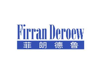 菲朗德鲁FIRRANDEROEW