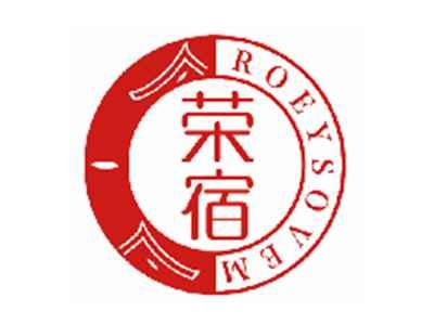 荣宿ROEYSOVEM