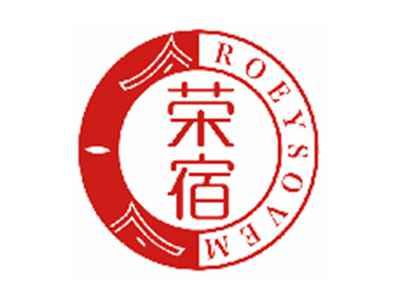 荣宿ROEYSOVEM