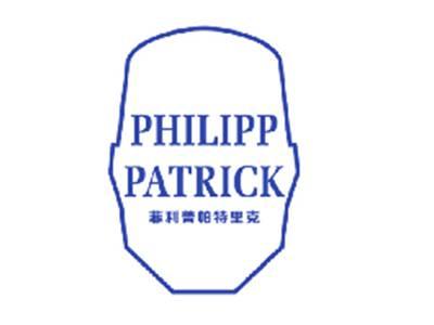 菲利普帕特里克PHILIPPPATRICK