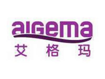 艾格玛