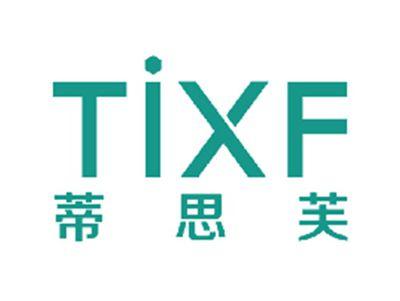 蒂思芙TIXF