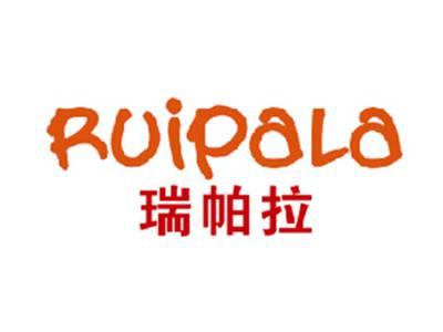 瑞帕拉