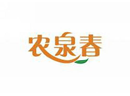 农泉春