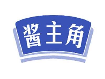 酱主角