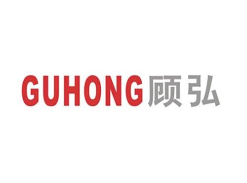 顾弘