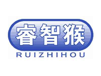 睿智猴