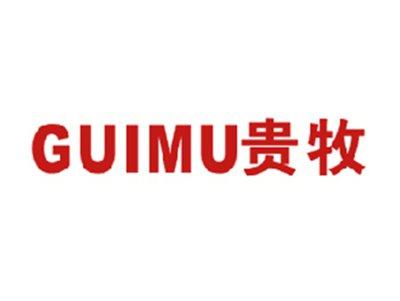 贵牧