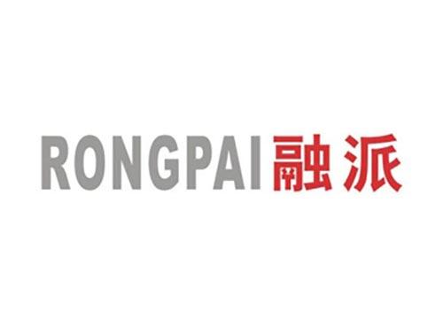 融派