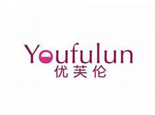 优芙伦
