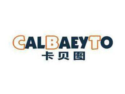 卡贝图CALBAEYTO