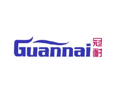 冠耐