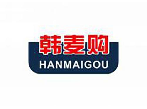韩麦购