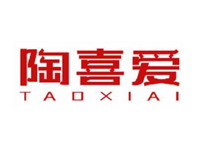 陶喜爱
