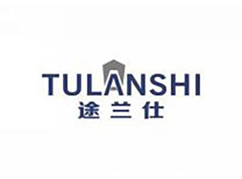 途兰仕