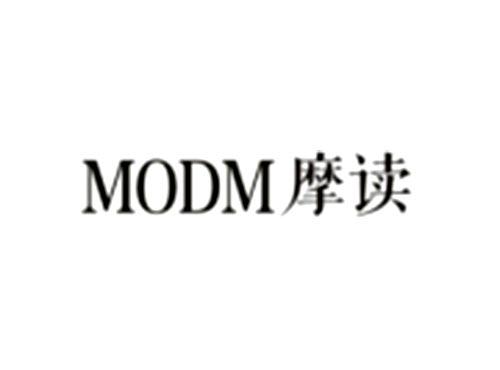 摩读