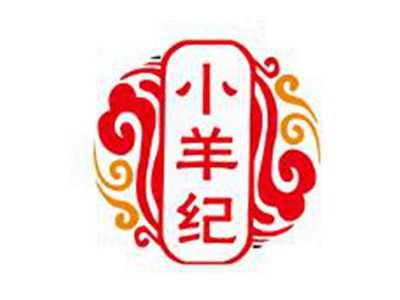 小羊纪