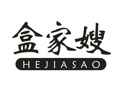 盒家嫂