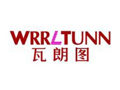 瓦朗图WRRLTUNN