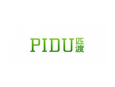 匹渡PIDU