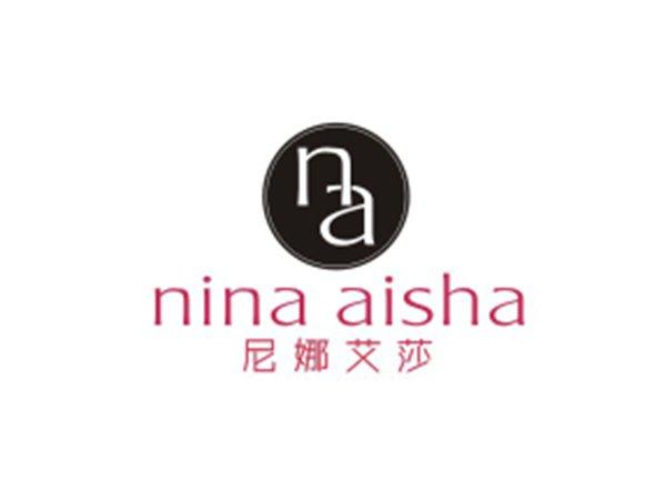 尼娜艾莎NA