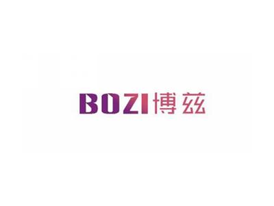 博兹BOZI
