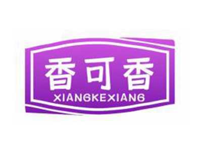 香可香