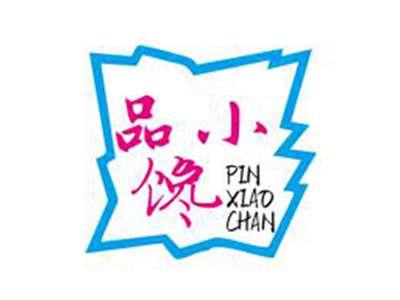 品小馋