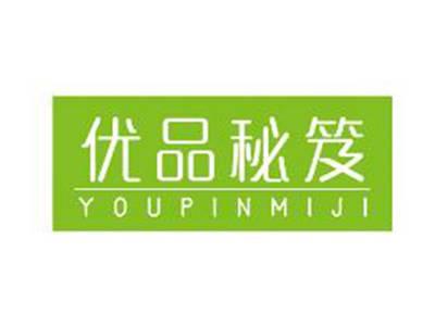 优品秘笈