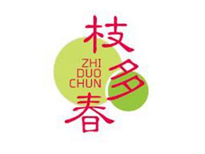 枝多春
