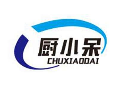 厨小呆