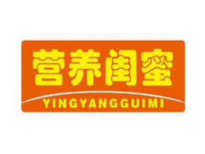 营养闺蜜