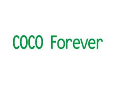 COCOFOREVER