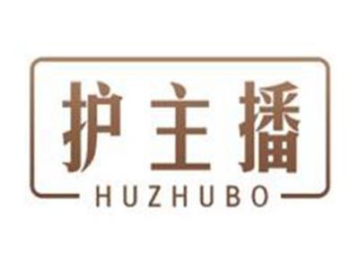 护主播