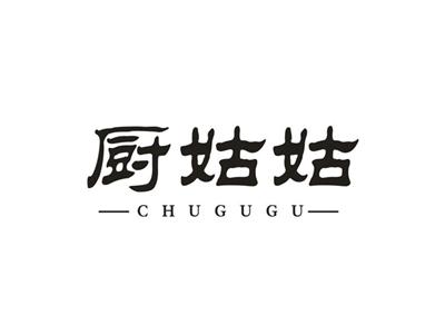 厨姑姑