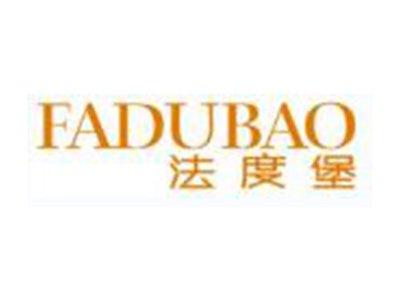 法度堡FADUBAO