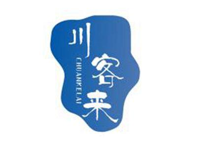川客来