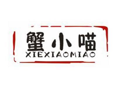 蟹小喵