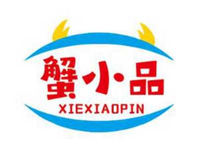 蟹小品