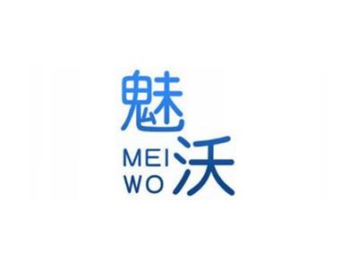 魅沃
