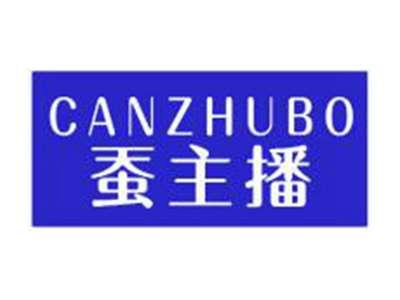 蚕主播