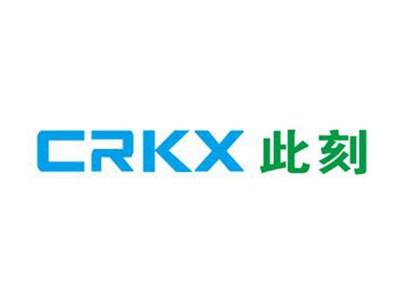 CRKX此刻
