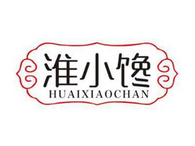淮小馋