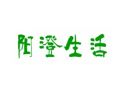 阳澄生活